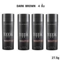ราคา Toppik Hair Building Fiber ไฟเบอร์ ปิดผมบาง เพิ่มผมหนา ขนาด 27 5 กรัม สีDARK BROWN 4 ชิ้น (465450390)