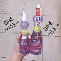 ราคา แคริ่ง สเปรย์เนท แฮร์ สเปรย์ Caring Spray Net Hair Spray (928448602)