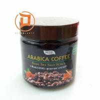 ราคา PROTON ARABICA COFFEE Body Spa Salt Scrub เกลือสปาขัดผิว สูตรกาแฟ อาราบิก่า 700g (1137152511)