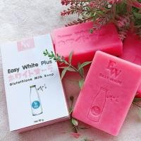 ราคา สบู่อีซี่ไวท์พลัส Easy White Plus ขนาด 85g 10 ก้อน (1289810110)