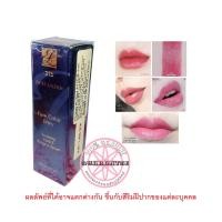 ราคา ESTEE LAUDER Pure Color Envy Sculpting Lipstick 3 5g 213 UNRIVALED (1433064089)
