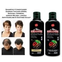 ราคา ก๊กเลี้ยงแฮร์ดาร์คเคนนิ่งแอนด์ทิคเคนนิ่ง แชมพูสมุนไพรจีน ครีมนวดผม แก้ปัญหา ผมขาวก่อนวัย ขวดละ 200 มล (1366740207)