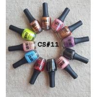 ราคา สีทาเล็บคละสี ARMY Classic Nail Polish CS 11 12 สี (853392800)