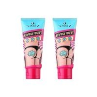 ราคา NAKIZ LIVELY BUTTครีมทาบั้นท้ายดำ รักแร้ ขาหนีบ ลบเลือนรอยดำ นาคีส ปลอดภัยด้วยส่วนผสมจากธรรมชาติ ขนาด100 g 2 หลอด (1173758417)