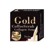 ราคา Coffee Scrub collagen soap สบู่สครับกาแฟ มาดามพัทพิ้ง 65 กรัม 1 ก้อน (889298376)