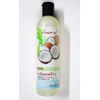 ราคา แชมพูน้ำมันมะพร้าว Coconut Oil Shampoo ปริมาณ 300 cc (450714983)