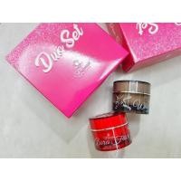 ราคา Duo Set Princess Skin Care ครีมหน้าขาว หน้าเงา PSC 1 ชุด ขนาด 10 กรัม (393823)