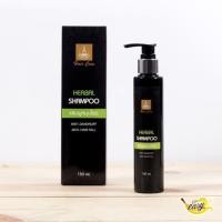 ราคา 0049แชมพูสมุนไพรขจัดรังแคและลดผมร่วง มูลนิธิโครงการหลวง Herbal Shampoo 150 ml ยาสระผม โครงการหลวง ผลิตภัณฑ์โครงการหลวง รักษารากผม กระตุ้นให้ผมเกิดใหม่ บำรุงผม ลดผมร่วง ครีมนวดผม ขจัดรังแค แชมพูสมุนไพร