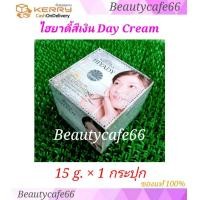 Hiyady Cream