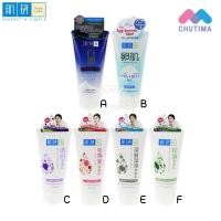 ราคา โฟมล้างหน้า ฮาดะ ลาโบะ 100 130 กรัม Hada Labo 100 130 กรัม (1375824711)