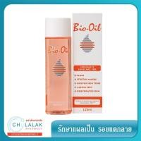 ราคา BIO OIL 125 ML 1 Bottles ไบโอออย 125 มิล รักษาแผลเป็น รอยแตกลายบริเวณก้น ต้นแขน ต้นขา รอยแดง หน้าท้องแตกลาย จำนวน 1 ขวด (442507591)