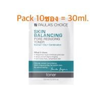 ราคา Sample Skin Balancing Pore Reducing Toner 30ml (480398868)