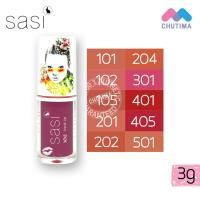 ราคา ศศิ เอ็กโอ เอ็กโอ ลิควิด ลิป ศศิ บาย ศรีจันทร์ Sasi XoXo Liquid Lip 3g Sasi By Srichand ถูกที่สุด การันตี (1360652463)