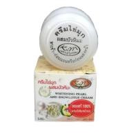 ราคา Kim ครีมไข่มุกผสมบัวหิมะ Kim แท้ เกรดA ขนาด 20g 1 กล่อง (1160014576)