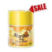 ราคา Marika Body Aura Toner โทนเนอร์มาริกา 60 ml 1 ขวด (630078835)