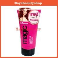 ราคา Biowoman Magic Pink Wave Up Cream ไบโอ วูเมนส์ เมจิค พิ๊งค์ เวฟ อัพ ครีมจับลอน สำหรับผมดัด เพิ่มวอลลุ่มให้ผมดัดอยู่ทรง (1175540772)