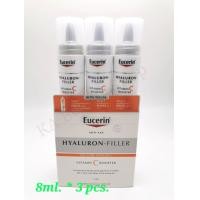ราคา EUCERIN HYALURON FILLER Vitamin C Booster 8ml ไฮยาลูรอนเข้มข้นสูง ผสานวิตามินซี 10 ขนาด 8 มก จำนวน 3 ขวด (889406044)
