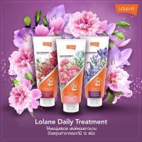 ราคา โลแลน เดย์ลี ทรีทเม้นท์ 300 มล Lolane Daily Treatment 300 ml (832968114)
