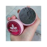 ราคา ครีมมะขามพะเยาขัดผิว ตราแม่แสงดี 3 กระปุก (154285469)