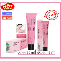 ราคา ส่งฟรี ของแท้100 ฉลากไทย SKINRx LAB MadeCera Re Turn Cream 50 ML และ 15 ML ครีมยอดนิยมของบิวตี้บล้อกเกอร์แดนกิมจิที่ต้องมีไว้คู่กาย (1357744487)