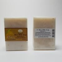 ราคา สบู่น้ำนมข้าว สบู่ผิวขาว สบู่ก้อน สบู่ล้างหน้า หน้าใส คอลลาเจนผิวขาว Rice milk whitening collagen soap 150 g (300004510)