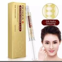 ราคา Bioaqua Silk Hydra Essence เซรั่มใยไหม 10ml หน้ากระชับเนียนใสลดริ้วรอยลึก bioaqua cansi (1007830756)