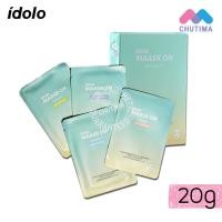 ราคา มิสทิน อิโดโล่ มาส์ก ออน มาส์ก ชีท เซต MISTINE IDOLO MAASK ON MASK SHEET SET 20 g (1354418030)