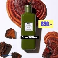 ราคา Origins Mega Mushroom relief resilience soothing treatment lotion 200 ml (993946382)