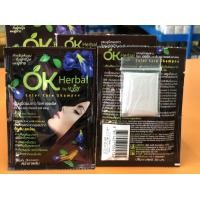 ราคา OK Herbal Shampoo แชมพูปิดผมขาว โอเคเฮอเบิล 12 ซอง สีน้ำตาลเข้ม 1 กล่อง ส่งฟรี (533004245)