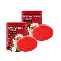 ราคา สบู่นมโต อัพไซต์ฟองมูส 30 กรัม 2 ก้อน (867816808)