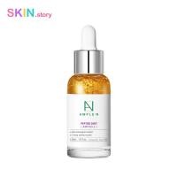 ราคา Ample N Peptide Shot Ampoule แอมเพิล เอ็น เซรั่มสูตรเปปไทด์ (1443550559)