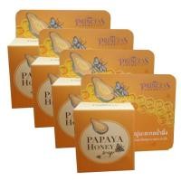 ราคา สบู่มะละกอ npc new princess สบู่หน้าใส 4กล่อง (776162905)