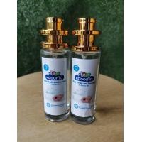 ราคา 1 ขวด 79 บ น้ำหอมกลิ่นแป้งเด็ก 40ml กลิ่น โคโดโม ขาว (1213626717)