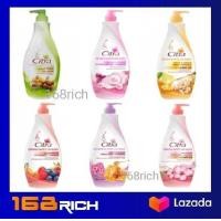 ราคา Citra moisture whitening body lotion 400 ml โลชั่นทาผิว โลชั่นบำรุงผิว ครีมทาผิว ซิตร้า บำรุงผิวขาว (1005374126)