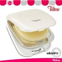 ราคา Tellme Two Way case Sponge เท็ลมี สปอร์ต ทู เวย์ เพาเดอร์ เค้ก ตลับปล่าว เคส พร้อมสปองค์ในตลับ velvetcosme (604516203)