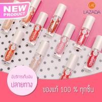 ราคา ถูก แท้ มีให้เลือกครบ 20 สี Baby Bright Lip Cheek Matte Tint 2 4g เบบี้ไบร์ท ลิปแอนด์ชีคแมทท์ทินท์ By Karmart Cathy Doll (576086315)