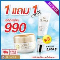 ราคา โปรใหม่ ซื้อ1 แถม1 ครีม Bomul โบมูล ครีมเกาหลี ครีมรักษาฝ้า กระ จุดด่างดำ ลดริ้วรอย ร่องแก้ม ขนาด 50g จำนวน 1 กระปุก แถม โฟมล้างหน้า ฟองนุ่ม ล้างหน้าสะอาด ขนาด 35g จำนวน 1 ชิ้น ส่งฟรี พร้อมส่ง (9015