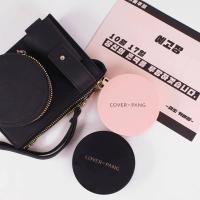ราคา APIEU Cover Pang Glow Cushion 3สีชมพู คุชชั่นเนื้อดี ให้ความฉ่ำวาว ลุคโกลว์ (1646694884)