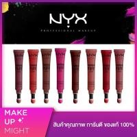 ราคา ของแท้ พร้อมส่ง NYX Powder Puff Lippie นิกซ์ โปรเฟสชั่นแนล เมคอัพ พาวเดอร์ พัฟ ลิปปี้ ลิปแมท ลิปหัวคุชชั่น (1355664315)
