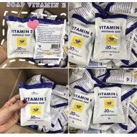 ราคา VITAMIN E WHITENING SOAP X10 Plus สบู่วิตามินE สูตรเข้มข้น 10 1 ก้อน (935446442)