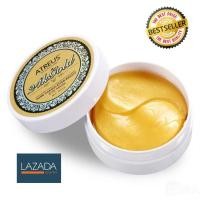ราคา ATREUS 24K Gold Eye Mask แผ่นมาส์กใต้ตา ทองคำ 24K ลดริ้วรอยหมองคล้ำ 泰国ATREUS 24K明媚亮眼黄金水凝眼膜 30对 (397470730)