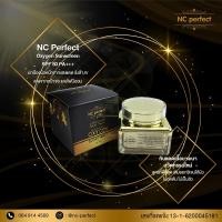 ราคา NC perfect สินค้าขายดีมาใหม่ Sunscreen ครีมกันแดด Waterproof SPF50 เพิ่มออกซิเจนให้ผิวหน้า NCperfect (1419108245)
