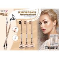 Ashley Premium Eyebrow Pencil AP-052 ดินสอเขียนคิ้ว 0.07g