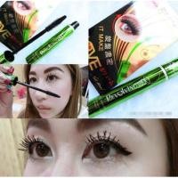 ราคา มาสคาร่าเขียว BQ masscara มาสคาร่าเทพ ของแท้100 (469770168)