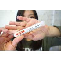 ราคา ฉาบผิวด้วยผงต้านอนุมูลอิสระ DR SEBAGH Pure Vitamin C Powder Cream หลอดใหญ่ ปล่อยสารวิตามินซีเมื่อสัมผัสผิวเท่านั้น (1308128578)