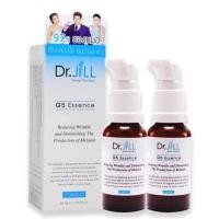 ราคา DR JILL G5 ESSENCE 30mlx2กล่อง เอสเซ้นส์น้ำนมเข้มข้น DR JILL เซรั่ม (961402354)