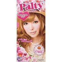 ราคา ส่งฟรี Palty Hair Color ครีมเปลี่ยนสีผม นำเข้าจากญี่ปุ่น ทำเองได้ง่าย อุปกรณ์ครบ (406340005)