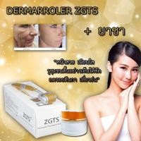 ราคา ZGTS Derma roller เข็มกลิ้งรักษาหลุมสิว เดอร์มาโรลเลอร์ หัวเข็ม 1 0 mm พร้อม ยาชา 10 g (511058671)