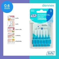 ราคา แปรงซอกฟัน TePe Interdental Brush Original 6 ชิ้น แพ็ค (870462942)