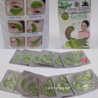 ราคา มาร์คใต้ตา สูตรคอลลาเจน ผสมว่านหางจระเข้ บำรุง ลดถุงใต้ตา ลดรอยคล้ำใต้ตา 12 คู่ (100149484)